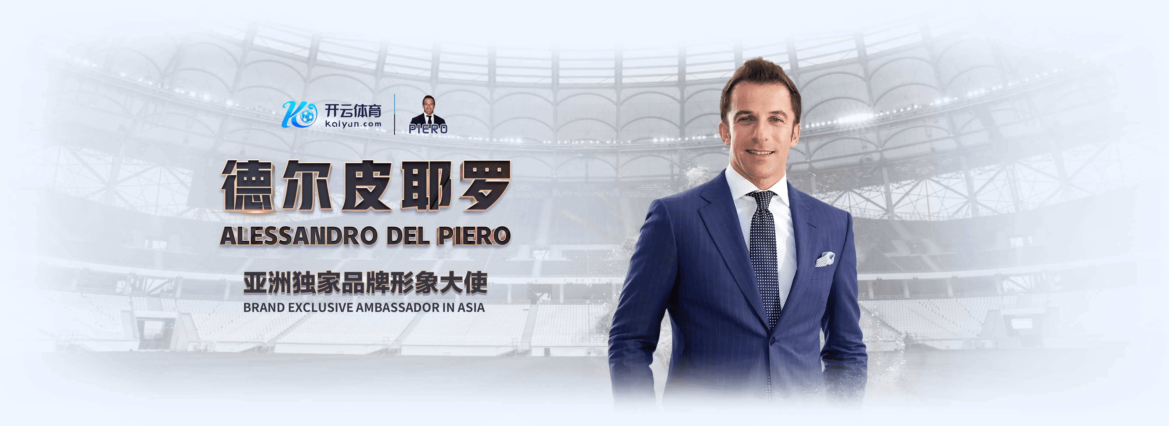 云博|云博2026世界杯指定平台